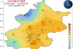 伟德官网下载地址在哪找截图1